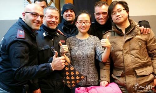 中國僑網(wǎng)(意大利《華人街》)