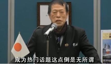 中國(guó)僑網(wǎng)圖片來源:環(huán)球網(wǎng)