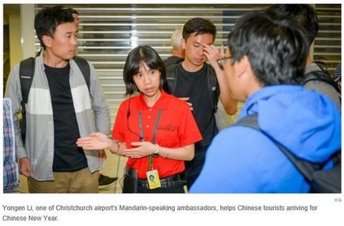 中國僑網(wǎng)(stuff圖片)