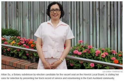 中國僑網(wǎng)(stuff圖片)