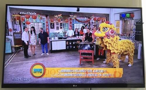 中國僑網(wǎng)(阿根廷華人網(wǎng)/“歡樂春節(jié)”組委會供圖)