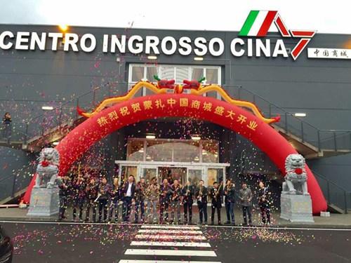 中國僑網(wǎng)(意大利《華人街》)