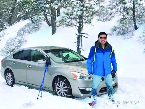 中國僑網(wǎng)賈姓男子照片。(美國《僑報》/南加州安徽同鄉(xiāng)會提供)