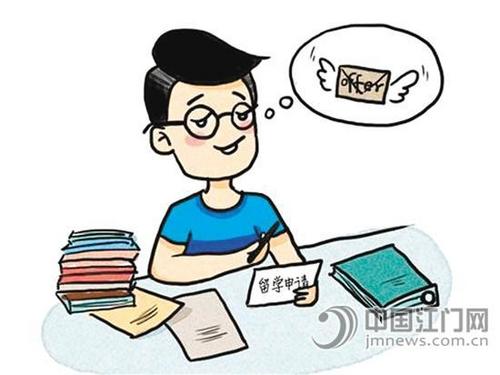 中國(guó)僑網(wǎng)資料圖