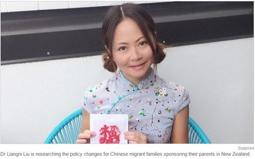 中國(guó)僑網(wǎng)(stuff圖片)