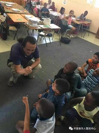 中國僑網(wǎng)(南非華人網(wǎng))