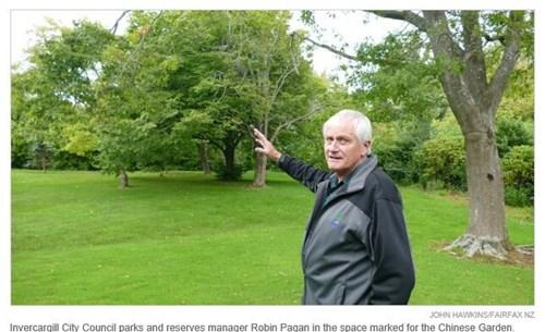 中國(guó)僑網(wǎng)(新西蘭天維網(wǎng))