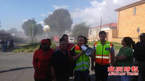 中國僑網(wǎng)(南非華人網(wǎng))