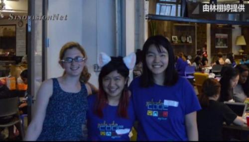 中國僑網(wǎng)(美國中文網(wǎng)/林栩婷供圖)