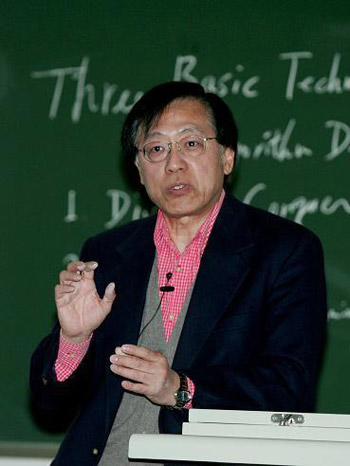 中國僑網(wǎng)姚期智 資料圖