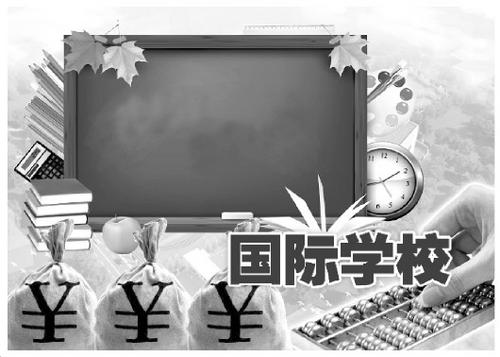 中國(guó)僑網(wǎng)(制圖/李曉軍)