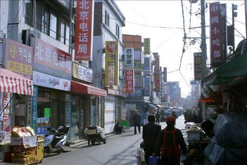 中國(guó)僑網(wǎng)(韓國(guó)亞洲經(jīng)濟(jì)中文網(wǎng))