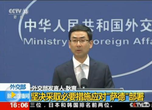 中國(guó)僑網(wǎng)