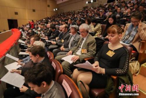 中國僑網(wǎng)資料圖