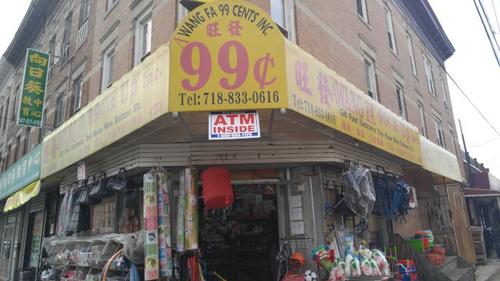 中國僑網(wǎng)旺發(fā)雜貨店位于Fort Hamilton Parkway夾69街。(美國《世界日報》/王靖雯 攝)