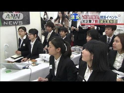 中國(guó)僑網(wǎng)(日本新華僑報(bào)網(wǎng))