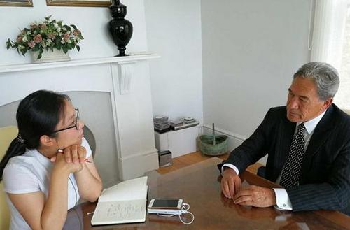 中國(guó)僑網(wǎng)(新西蘭天維網(wǎng))