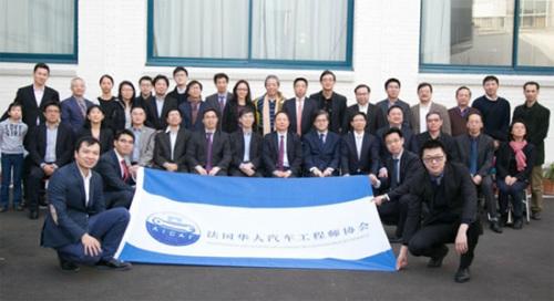 中國僑網馬燕生公參和參會各協(xié)會負責人合影