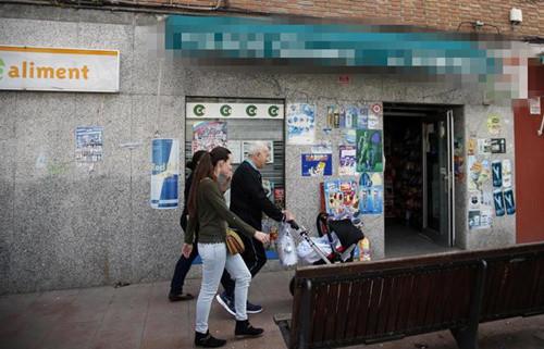 中國(guó)僑網(wǎng)(西班牙《歐華報(bào)》)