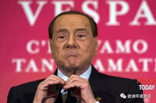 中國僑網(歐洲華語資訊微信公眾號)