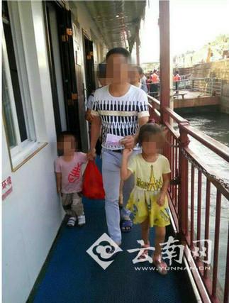 中國僑網(wǎng)被害人生前照片