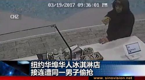 中國(guó)僑網(wǎng)(美國(guó)中文網(wǎng))