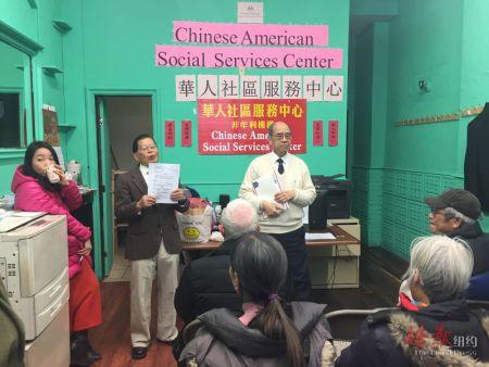 中國僑網(wǎng)布魯克林華人社區(qū)服務(wù)中心23日上午舉辦移民及入籍講座,邀請法律專家講解申請事宜。(美國《僑報(bào)》/高詩云 攝)