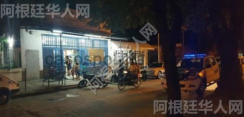 中國僑網(wǎng)(阿根廷華人網(wǎng))