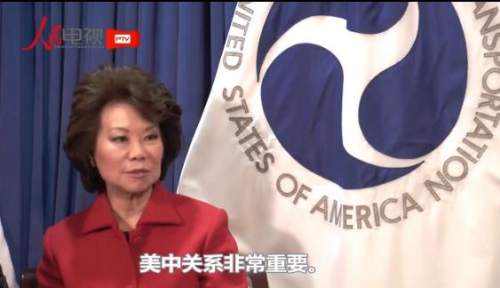 中國僑網(wǎng)視頻截圖