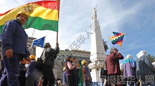 中國僑網(wǎng)(阿根廷華人網(wǎng))