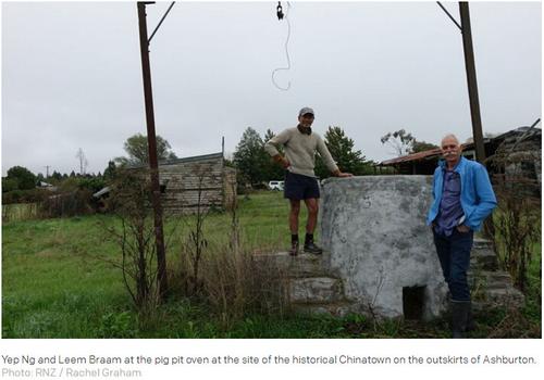 中國(guó)僑網(wǎng)(新西蘭天維網(wǎng))