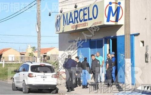 中國僑網(wǎng)(阿根廷華人網(wǎng))