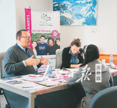 中國僑網(wǎng)法國高校春季見面會現(xiàn)場 陶米攝