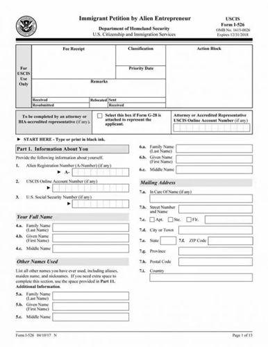 中國僑網(wǎng)新版I526表格。(美國《僑報(bào)》援引網(wǎng)絡(luò))