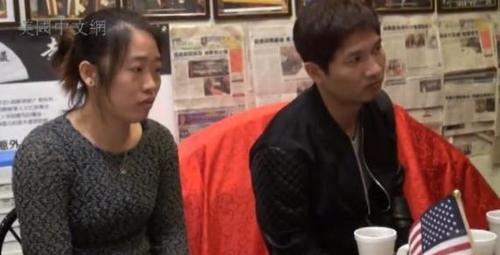 中國僑網(wǎng)(美國中文網(wǎng))