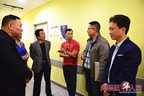 中國(guó)僑網(wǎng)共同研究醫(yī)治方案。(阿根廷華人網(wǎng))