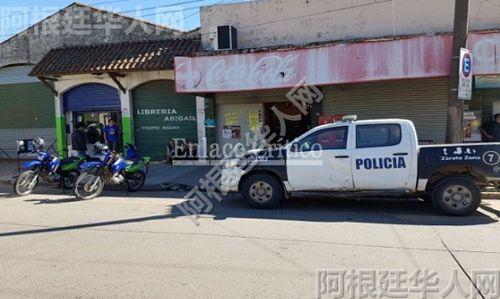 中國僑網(wǎng)144小學(xué)以貨柜屋當(dāng)臨時(shí)課室,才解決幼兒園學(xué)額不足問題。(美國《世界日?qǐng)?bào)》/朱澤人攝影)