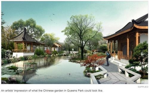 中國僑網(wǎng)(新西蘭天維網(wǎng))