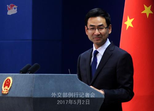 中國(guó)僑網(wǎng)