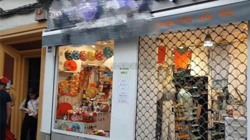 中國僑網(wǎng)(西班牙《歐華報(bào)》)