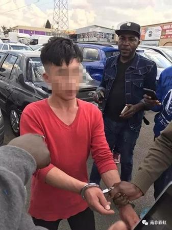 中國僑網(wǎng)(南非華人網(wǎng))