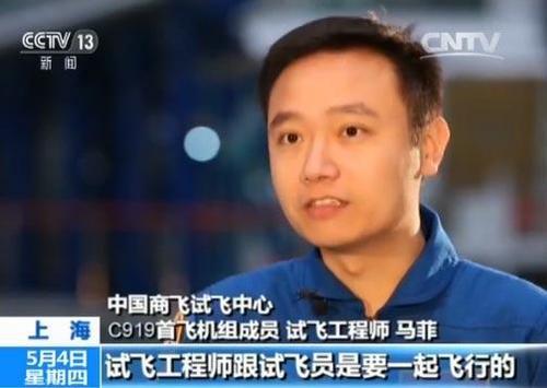 中國(guó)僑網(wǎng)