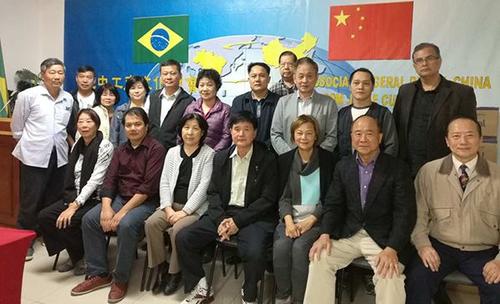 中國僑網(wǎng)(南美僑報(bào)網(wǎng))