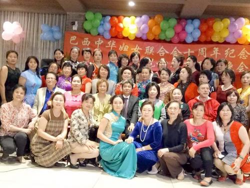 中國(guó)僑網(wǎng)合影照(巴西僑網(wǎng))