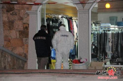 中國(guó)僑網(wǎng)(意大利《歐洲僑報(bào)》圖片)