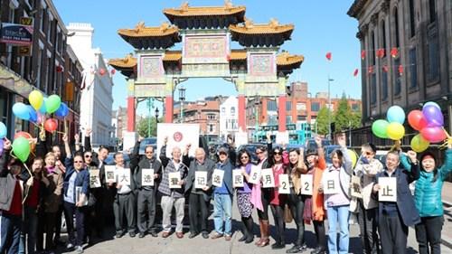 中國僑網(wǎng)(英國《華商報》)