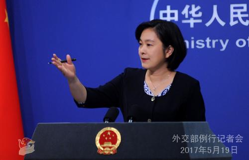 中國(guó)僑網(wǎng)