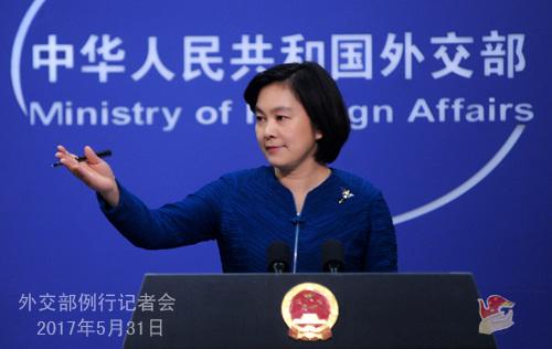 中國(guó)僑網(wǎng)