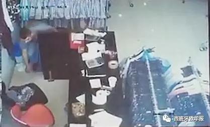 中國僑網(wǎng)資料圖。(西班牙《歐華報》)