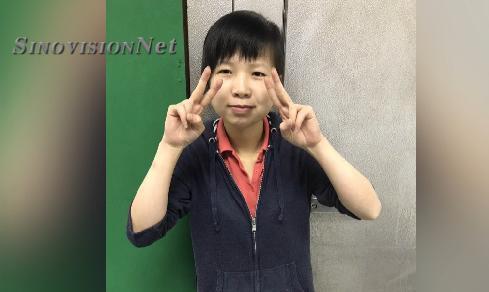 中國僑網(美國中文網視頻截圖)